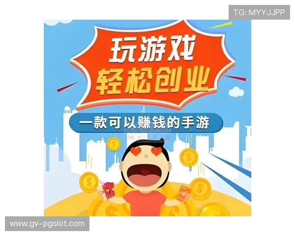 玩看广告赚钱小游戏是否合法?了解其中的法律风险与注意事项 玩看广告赚钱小游戏是否合法?了解其中的法律风险与注意事项
